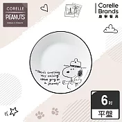 【美國康寧 CORELLE】SNOOPY復刻黑白6吋平盤