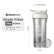 【Blender Bottle】卓越搖搖杯〈Strada Tritan〉28oz/828ml 時尚白