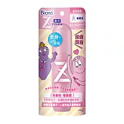 Biore 蜜妮 排汗爽身淨味劑 潔淨皂香噴霧 110ml (泡泡先生聯名款)