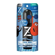 MensBiore 排汗爽身淨味劑 清新柑橘噴霧 130ml (泡泡先生聯名款)