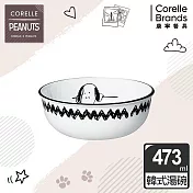 【美國康寧 CORELLE】SNOOPY復刻黑白473ml韓式湯碗
