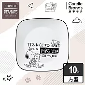 【美國康寧 CORELLE】SNOOPY復刻黑白方形10吋午餐盤