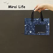 mirai life 散步小摺 (可提書衣套)｜ 小王子