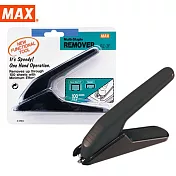 MAX RZ-3F除針器 黑