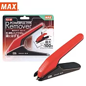 MAX RZ-3F除針器 紅