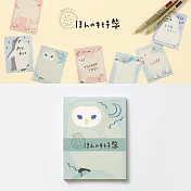KOKUYO 真心一筆箋 迷你便條紙-貓頭鷹