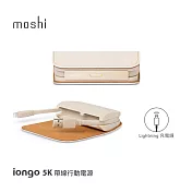 Moshi IonGo 5K 帶線行動電源 (USB 及 Lightning 雙充電線，iPhone 充電專用)象牙白