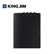 【KING JIM】Compact B5可對折活頁筆記本-不透明-黑色