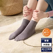 【三花】無痕肌1/2男女休閒襪 襪子 短襪  中灰