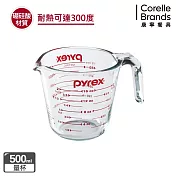 【美國康寧 Pyrex】單耳量杯500ml