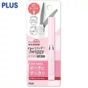 PLUS 迷你不沾膠攜帶筆型省力剪刀 粉紅