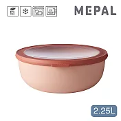 MEPAL / Cirqula 圓形密封保鮮盒2.25L- 粉