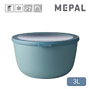 MEPAL / Cirqula 圓形密封保鮮盒3L- 湖水綠