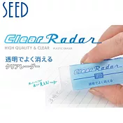 (2個1包)SEED 透明橡皮擦 小