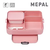 MEPAL / 分隔方形餐盒(L)- 粉
