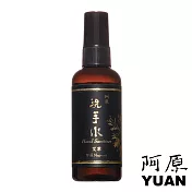 阿原 YUAN｜艾草洗手水95mL