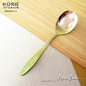 【AnnZen】《日本製 Horie》鈦愛寶貝系列-純鈦ECO環保幼兒匙(粉金)