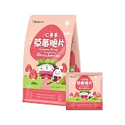 【vilson 米森】C多多草莓脆片(7gx5包/袋) 草莓  草莓