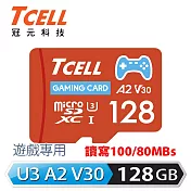 TCELL冠元 MicroSDXC UHS-I (A2)U3 128GB 遊戲專用記憶卡