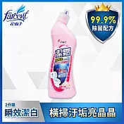 【潔霜】免刷洗馬桶清潔劑-百花清香