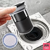 JIAGO 排水孔防蟲防臭地漏芯黑色