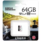 Kingston 金士頓 64G High Endurance U1 microSDXC UHS-I A1 記憶卡 SDCE/64GB