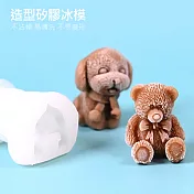 造型矽膠冰模 冰棒 DIY烘焙 冰球模具/手工皂模坐姿熊