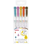 ZEBRA MILDLINER BRUSH 雙頭柔性彩繪筆五色組 和風系