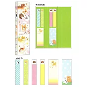 Kamio SLIM PITA PIT 日本製細長型隨身自黏標籤貼附收納紙盒_犬 綠