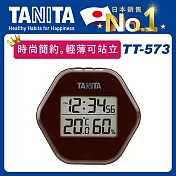 TANITA 時尚簡約電子溫濕度計TT-573深棕