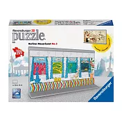 【德國Ravensburger拼圖】藝術柏林牆 No.2-3D立體拼圖-108D片