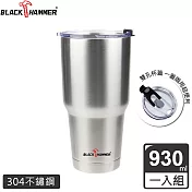 義大利BLACK HAMMER 超真空不鏽鋼保溫保冰晶鑽杯930ml