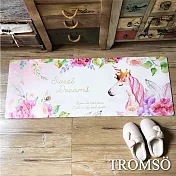 TROMSO廚房防油皮革地墊-K331花境獨角獸