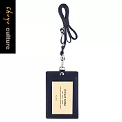 珠友 可調雙層證件套繩組(直式)/識別證件套/悠遊卡套04.深藍