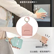 MIDORI 伸縮式鑰匙圈票夾-粉