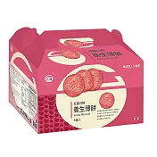 【台酒】紅麴養生薄餅禮盒(8盒/箱)(到期日2025/8/12)