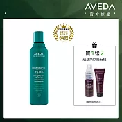 AVEDA 花植結構重鍵洗髮精 200ml