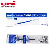 (盒裝10入)三菱SXR-7 國民溜溜筆替芯0.7 藍