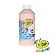 美國繪兒樂 Crayola 可水洗兒童顏料16OZ_ 白桃色
