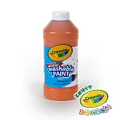 美國Crayola 繪兒樂 可水洗兒童顏料16OZ_ 橙色(橘色)