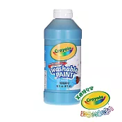 美國Crayola 繪兒樂 可水洗兒童顏料16OZ_ 綠藍色(天藍)