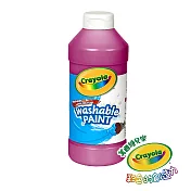 美國Crayola 繪兒樂 可水洗兒童顏料16OZ_ 深紫紅色(桃紅)