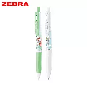 (2色1包)ZEBRA SARASA 迪士尼公主鋼珠筆0.5 愛麗兒+仙杜麗拉(牛奶綠+牛奶白)