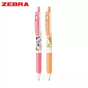 (2色1包)ZEBRA SARASA 迪士尼公主鋼珠筆0.5 白雪公主+貝兒(牛奶紅+牛奶橘)