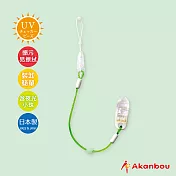 Akanbou-日本製 UV check奶嘴鏈(綠)(香草奶嘴適用)
