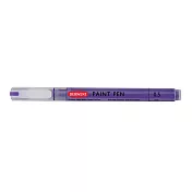 德爾文DW2305528水漾彩繪筆-紫色