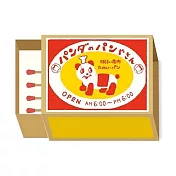 【Wa-Life】復古日記火柴盒美濃和紙便條紙 ‧熊貓麵包店