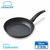 【樂扣樂扣】Handy系列輕鬆握不沾平煎鍋 (電磁爐適用/26CM) 平煎鍋/26CM