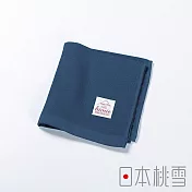 【日本桃雪】大人風紗布方巾 (牛津藍) | 鈴木太太公司貨