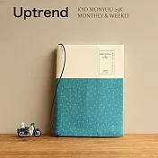 京文樣無時效手帳｜a b c d e f g．25K週計畫